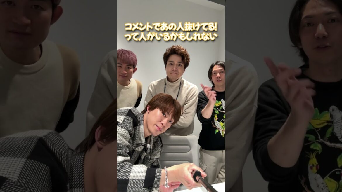 ふぉ〜ゆ〜 official【ジェシーも驚く😂】辰巳雄大の相関図‼️