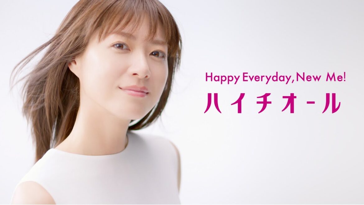 上野樹里さん出演 ハイチオールCプラス2 CM「あなた生まれの力」篇【エスエス製薬】