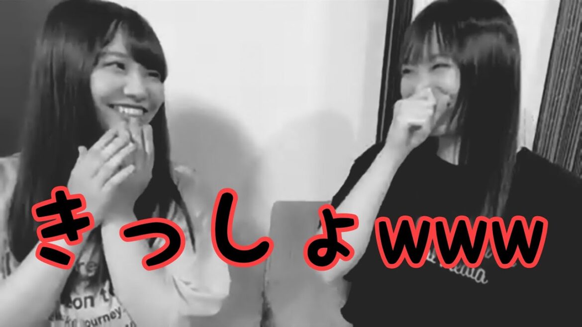 《本郷柚巴》仲良しのここなと笑《NMB48》