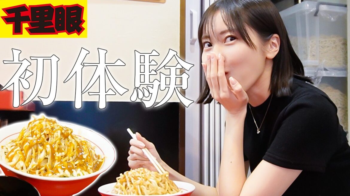 【ラー活】初めての二郎系だから背中の開いた服を着て行きました🍜