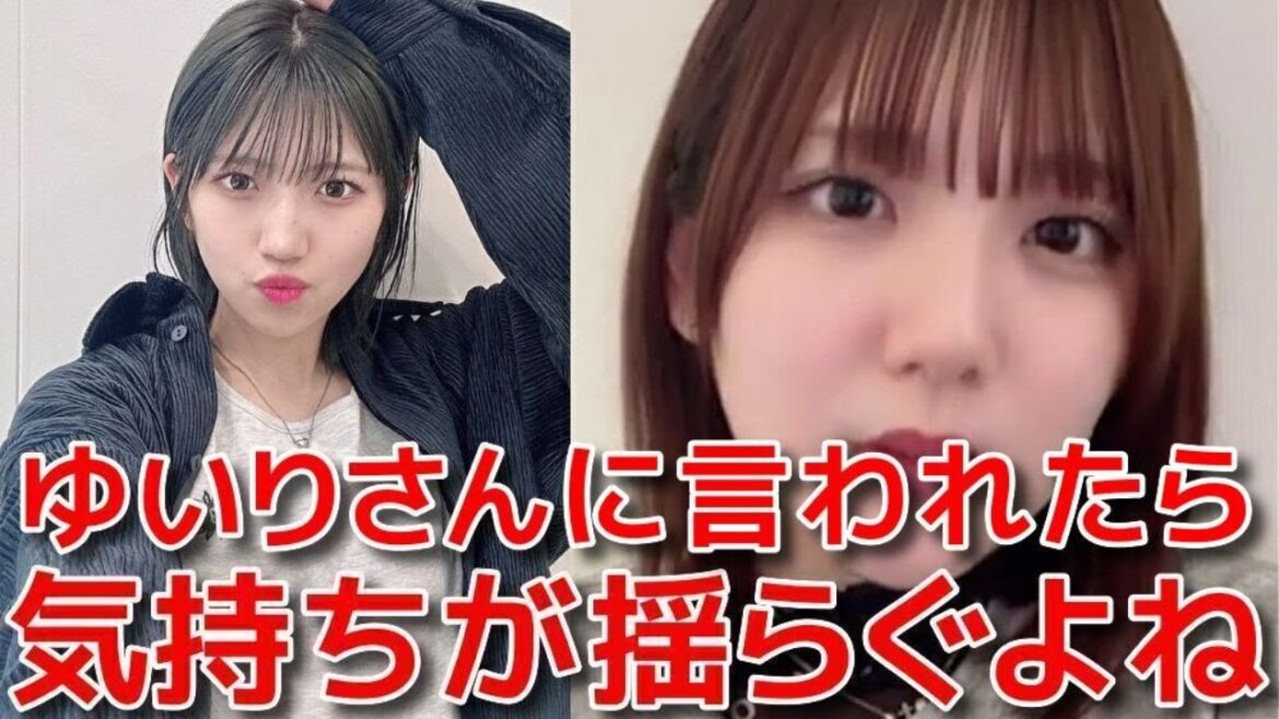 【田口愛佳】 歌唱力No.1決定戦にエントリーしてない件について 【AKB48】