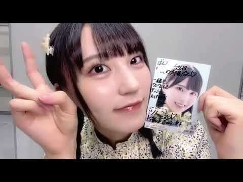 吉崎 凜子 STU48 2期生オンラインサイン会 3時間目 2022年09月04日 SHOWROOM ①