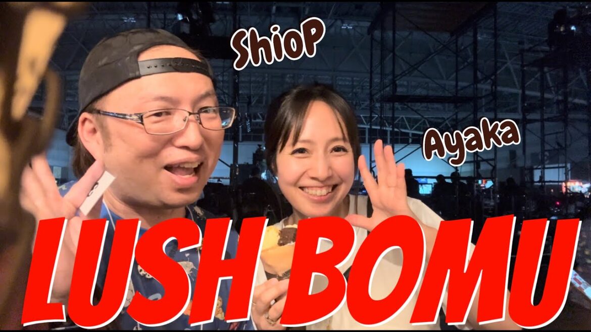 LUSHBOMU 2024 もにゅそで ボクシング 佐野遥渉 溝越斗夢 矢吹正道 ライブ 4KWBC世界ライトフライ級王者復帰世界タイトル前哨戦!亀田興毅 呂布カルマ 佐々木綾香3