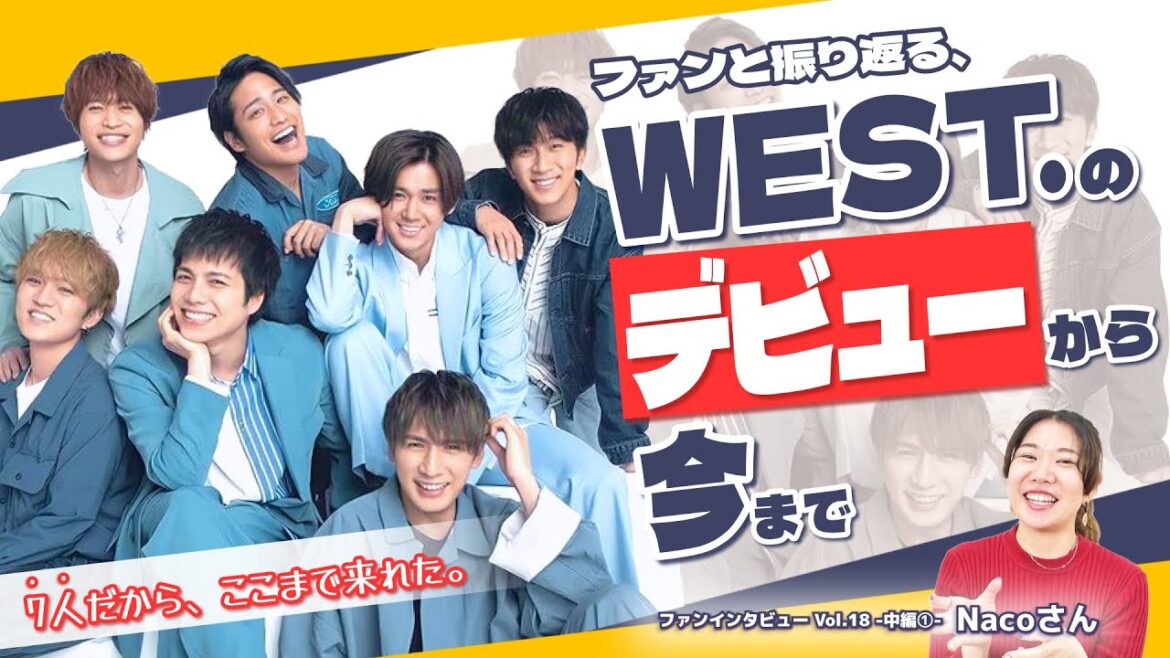 ファンと振り返る、ジャニーズWESTのターニングポイント。