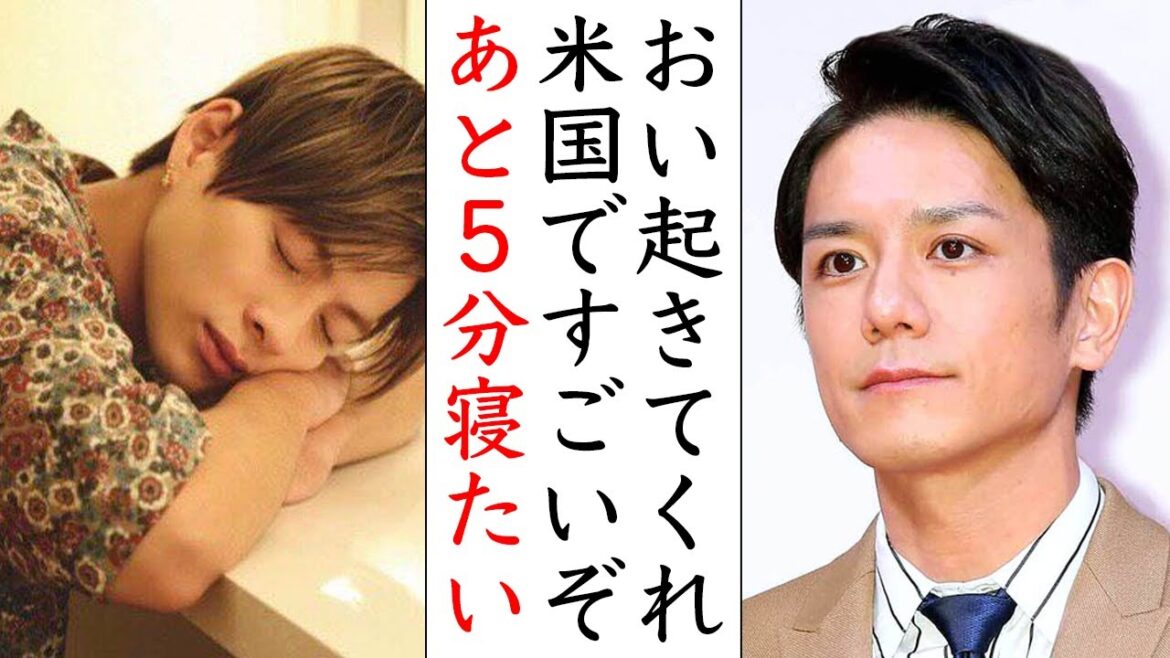 Number_iが寝てる間にGOATがiTunes総合ランキングで…平野紫耀と岸優太と神宮寺勇太起きてくれ
