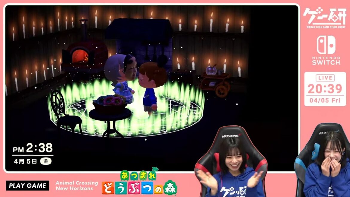 【ゲー研】第52回 あつまれ どうぶつの森 【NMB48青原優花、隅野和奏】