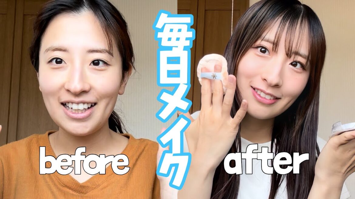 【28歳1児の母】1歳3ヶ月の娘と毎日メイク【子守りしながらメイク】