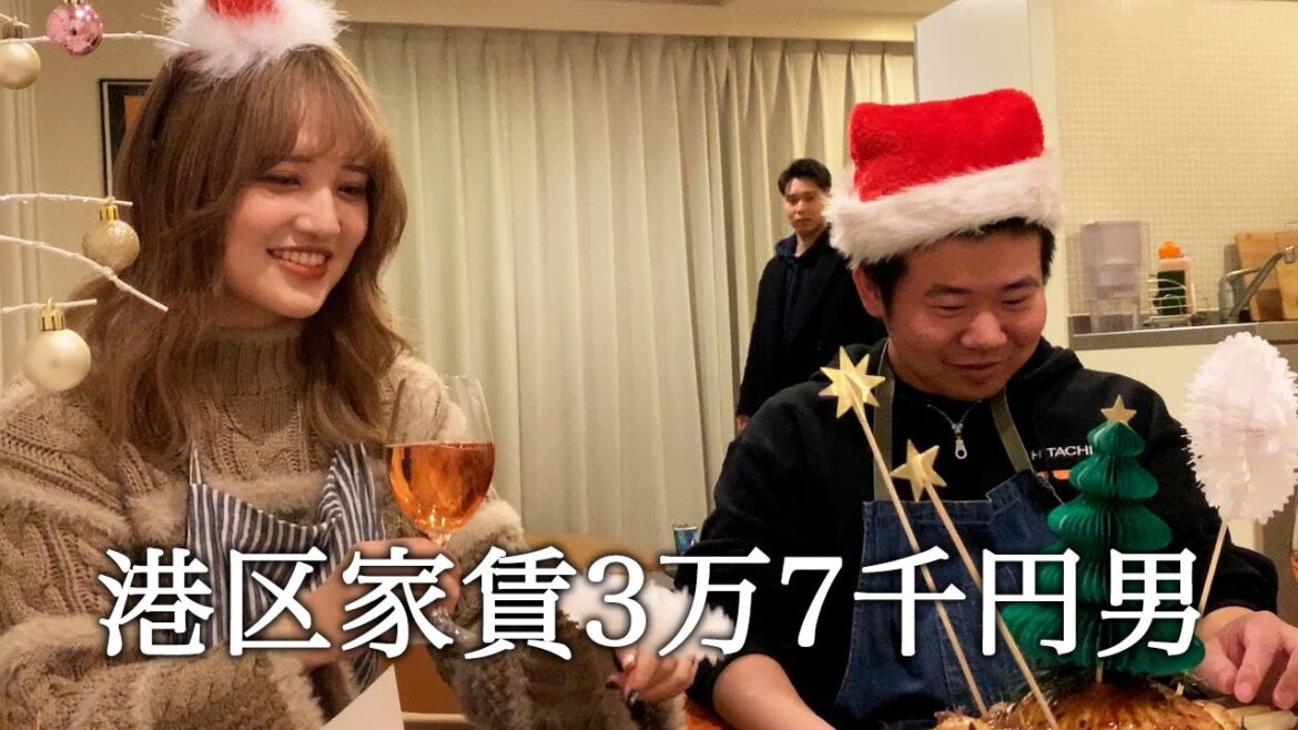 後輩の彼女とクリスマスチキンを作っていたら突然後輩が帰って来て動揺しまくる港区家賃3万7千円男