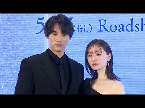 【長編】映画「湖の女たち」完成報告会 松本まりか、福士蒼汰を「正直、嫌いでした」(完成報告会 映画 湖の女たち/福士蒼汰 松本まりか 大森立嗣)