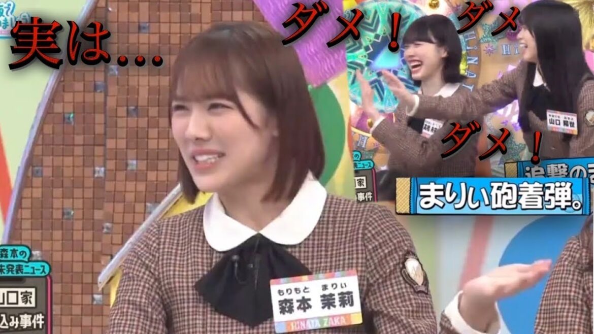 ぱるみくにん、とんでもないマーリィ砲を被弾してしまうwww