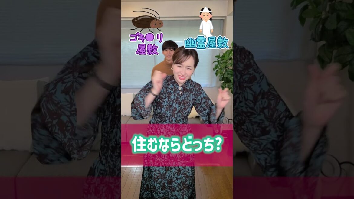 【究極の二択】生まれ変わるなら男?女?アナウンサーに聞いてみたら…#Shorts