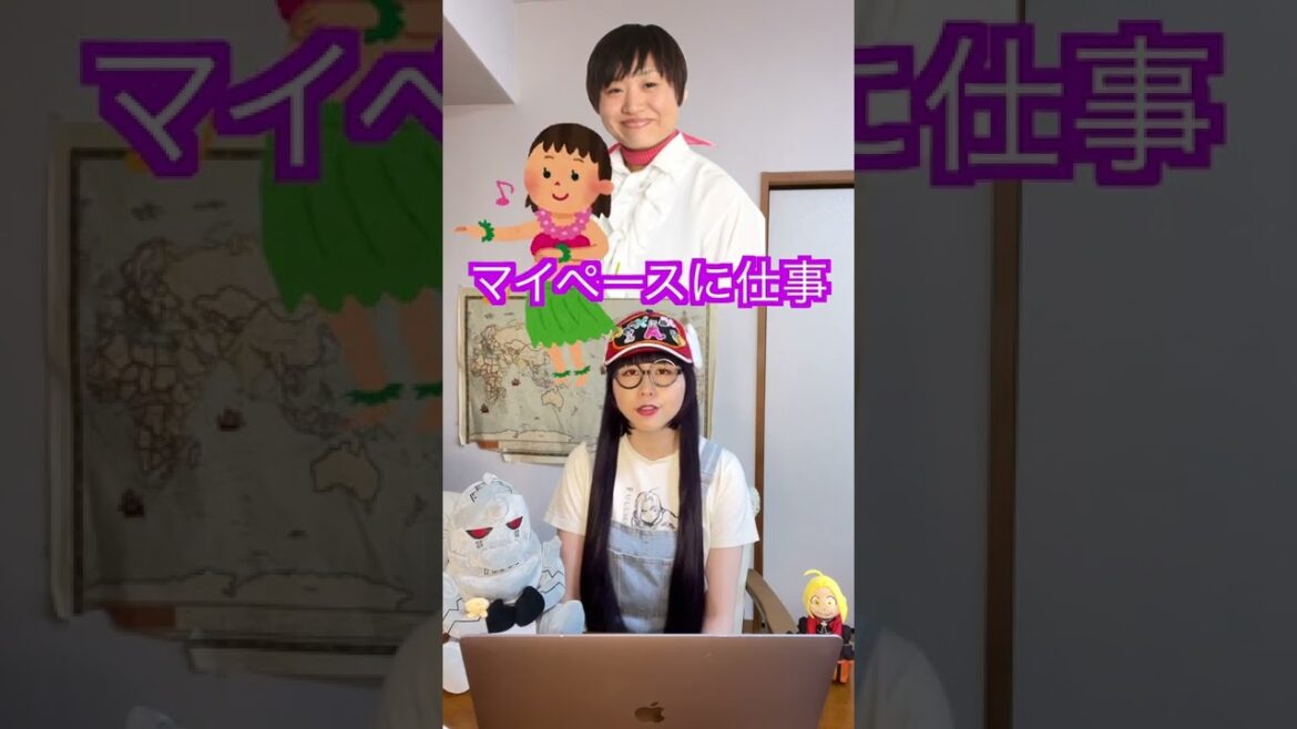 南海キャンディーズ【暗黒期からの脱出】
