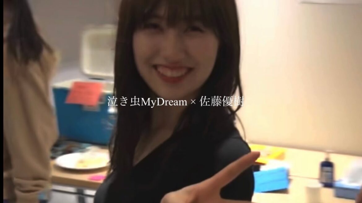 泣き虫MyDream × 佐藤優樹