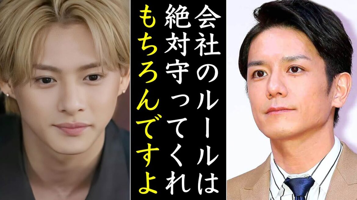 TOBE内の“あるルール”がすごい…これは平野紫耀などの所属タレントのファンも安堵だな