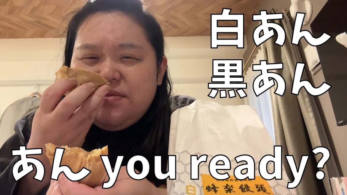 【蜂楽饅頭】美味しかったらみんなにも食べて欲しいだけなんだよ【大地のうどん】