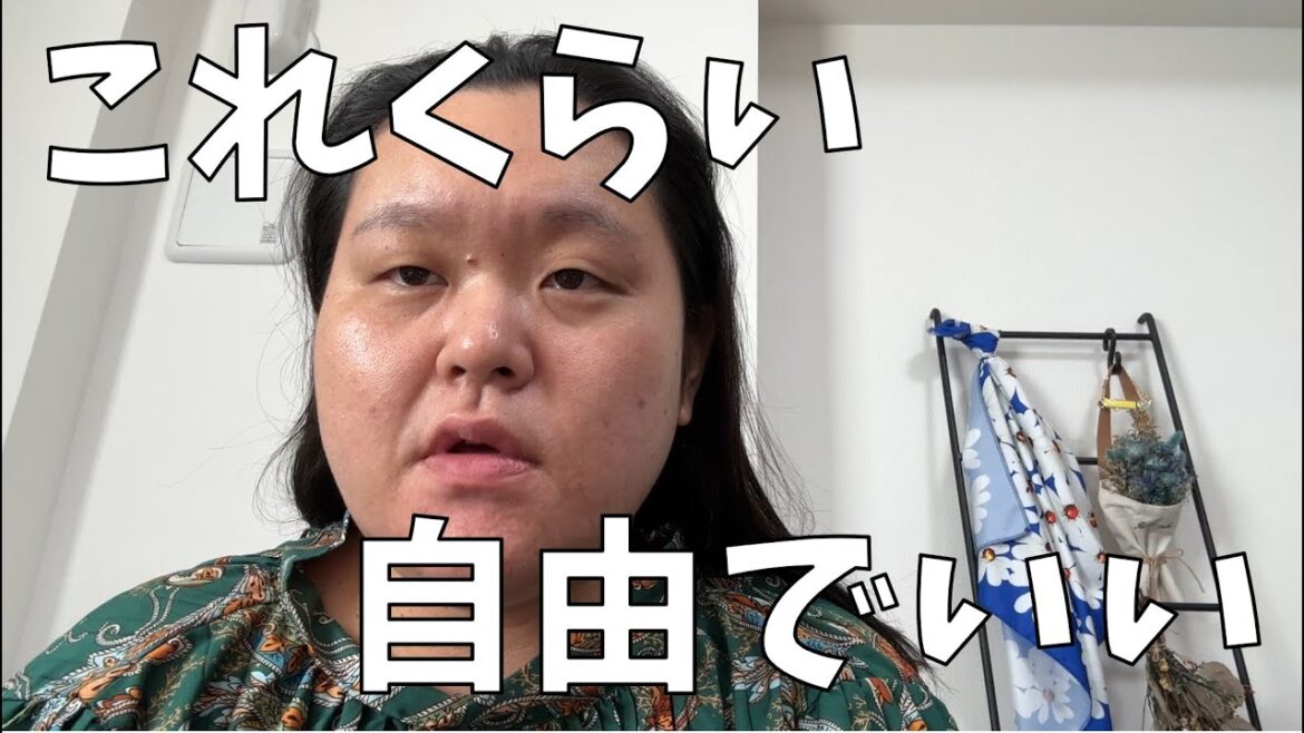 【スキンケア紹介】あれれ~おかしいぞ~メイク動画がまさかの展開になったよ!【『名探偵コナン 100万ドルの五稜星』購入品紹介】