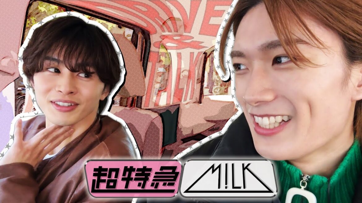柔太朗&タクヤ激熱ドライブデート!