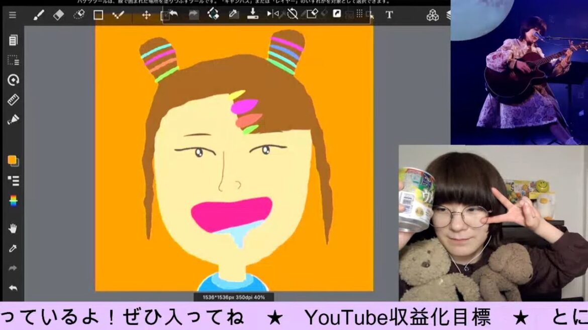 【すっぴん配信】フワちゃんの似顔絵描きながら雑談
