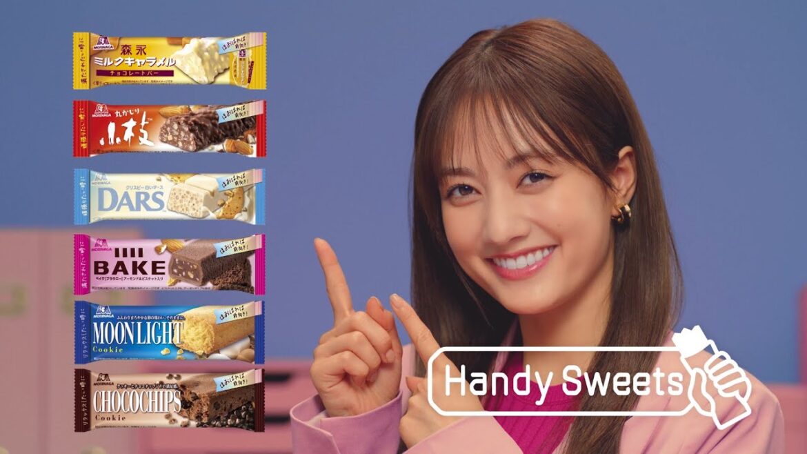 【 HandySweets 】ザク!ザク! ほおばれば、前向き!【 谷まりあ 】