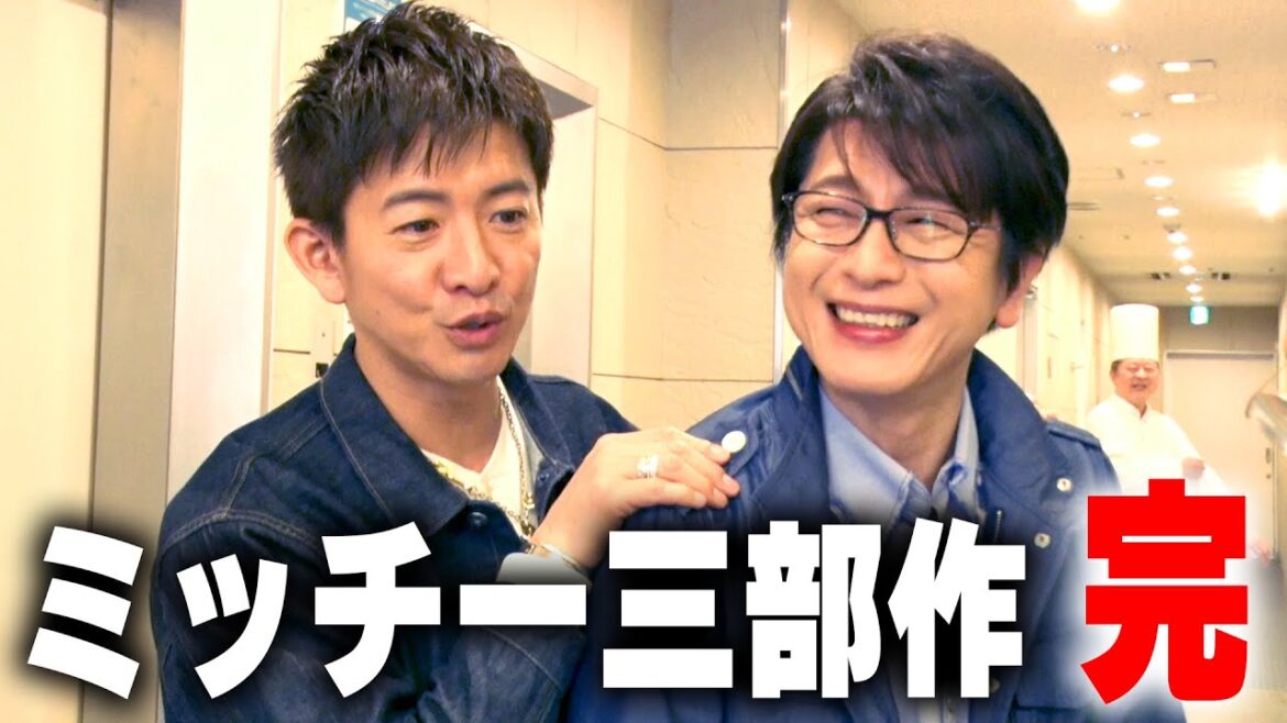 【木村さ〜〜ん!】木村拓哉が料理人を目指す卒業生たちへの「贈る言葉」でいい話になっちゃった