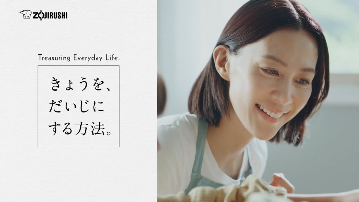 【木村佳乃さん出演】「きょうを、だいじにする方法。」総集編(30秒)