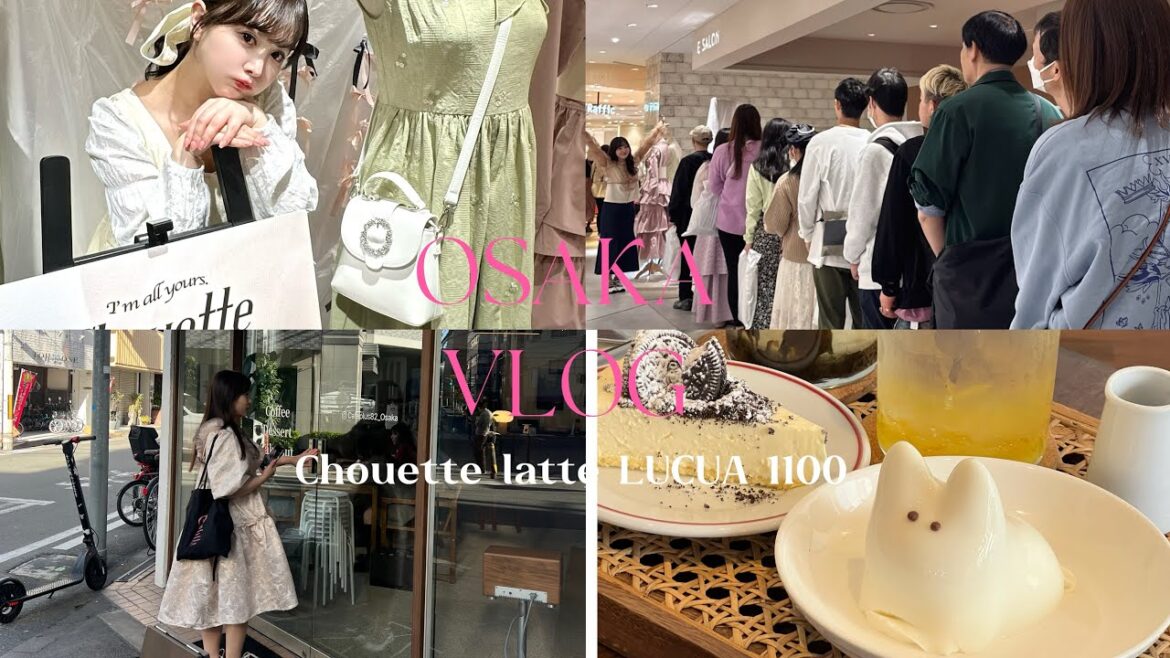 大阪VLOG【シュエットラテルクア1100POPUP】プレゼント開封も🎁♡ˎˊ˗