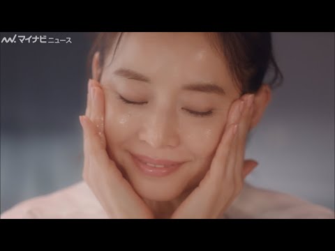 石田ゆり子、ツヤ肌クレンジングでリラックスタイム満喫! エリクシール 温感メイク落とし新CM『すっきり』編公開