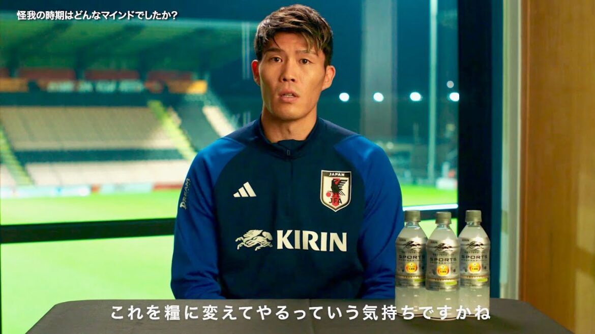 冨安健洋選手、怪我で苦しんだ時期は難しい感情にもなった/「キリン スポーツプロフェッショナル」CM+インタビュー