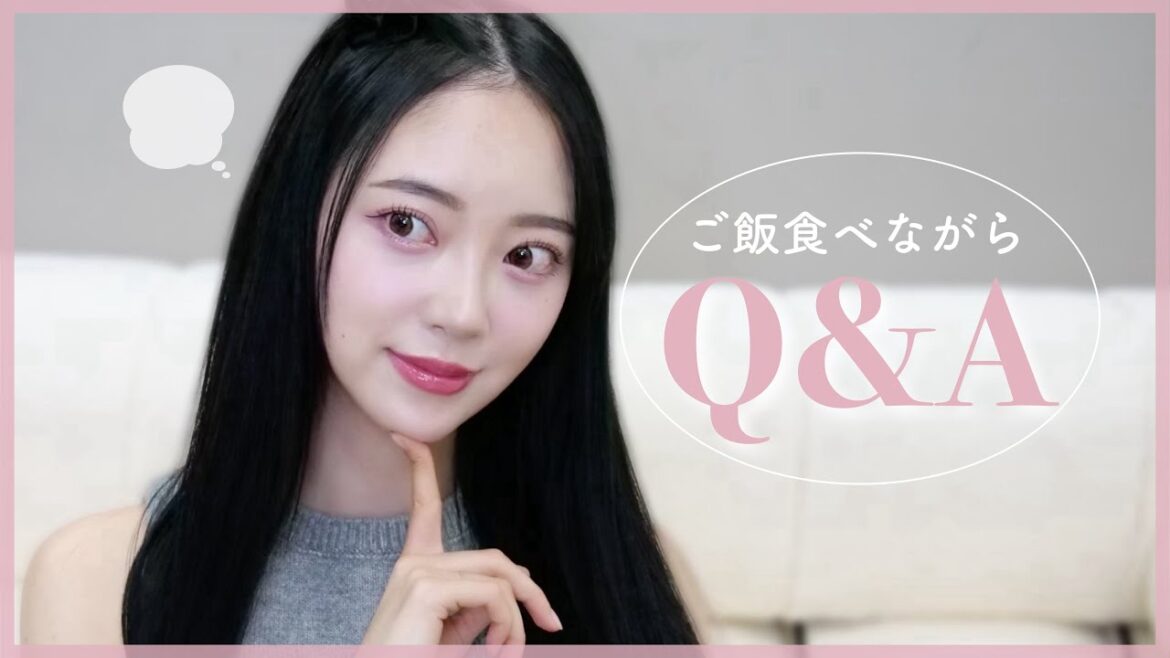 🦋ズバッと質問返し!新生活が不安/乃木坂オーディション/脚やせ方法は?/都合のいい女って?/ストレス発散方法は?🦋