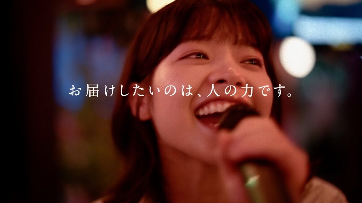 岸井ゆきの、フラカン「深夜高速」を熱唱!タイで頑張る熱血社員を熱演/SMBCグループ CM