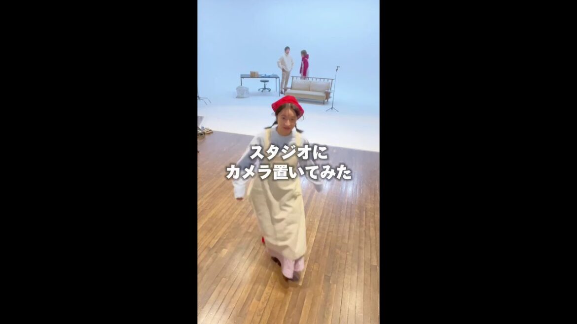 スタジオにカメラ置いてみた📷 #厨房のありす 2024年1月21日スタート #門脇麦 #永瀬廉 #大森南朋 #日テレ