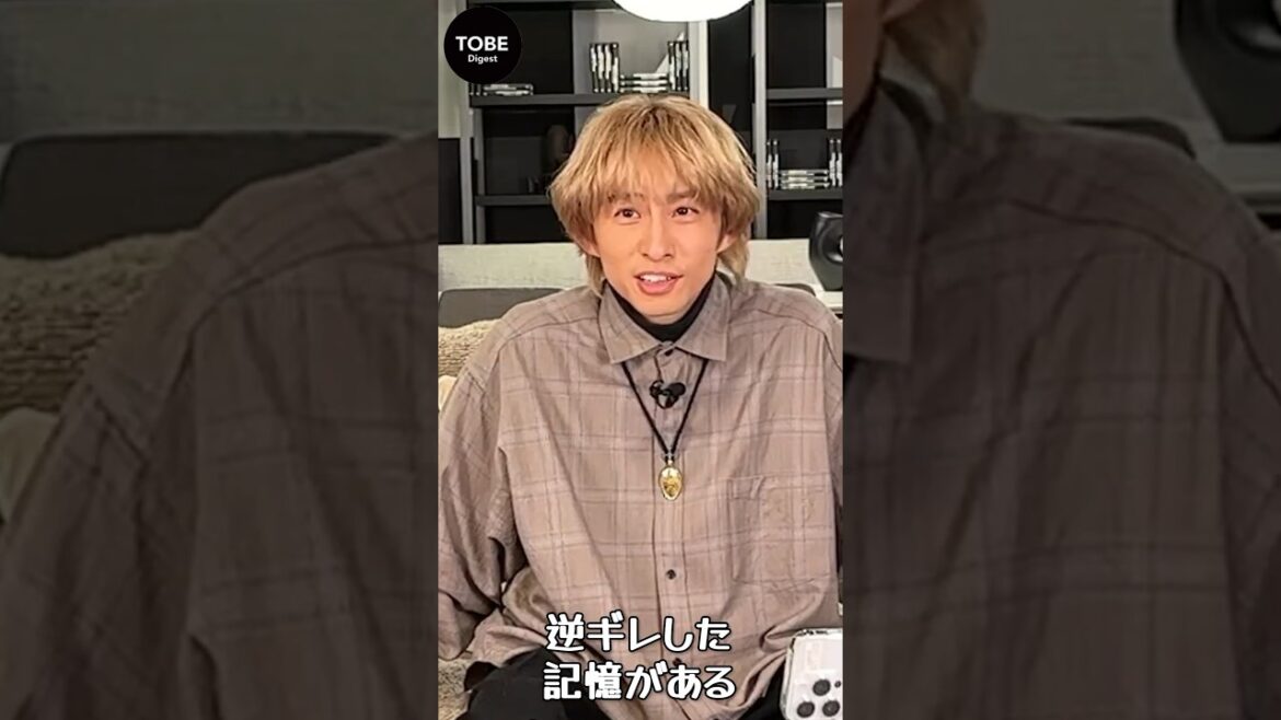三宅健、V6メンバー 散々嫌いになった#三宅健 #v6 #井ノ原快彦