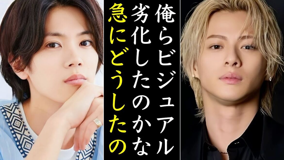 TOBE移籍後の平野紫耀のビジュアルに賛否両論の件について
