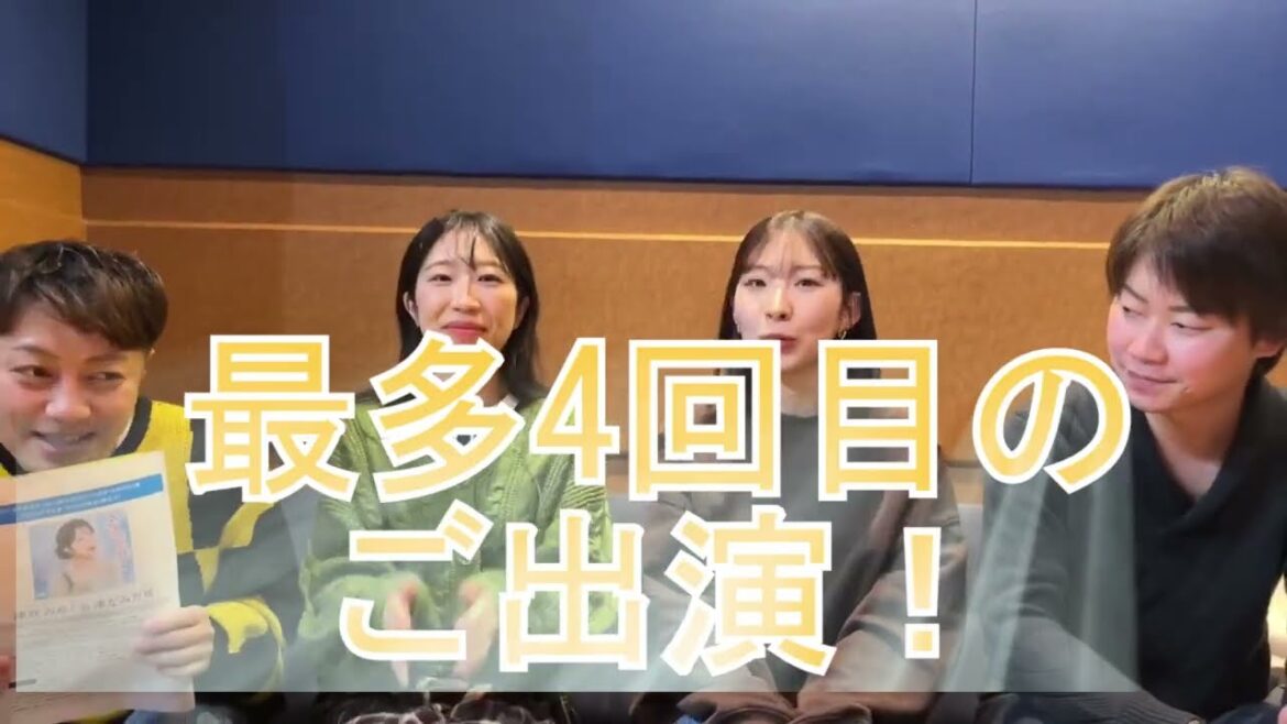 元気はつらつ歌謡曲『岩佐美咲・はやぶさの「同期deどーよ」』by USEN