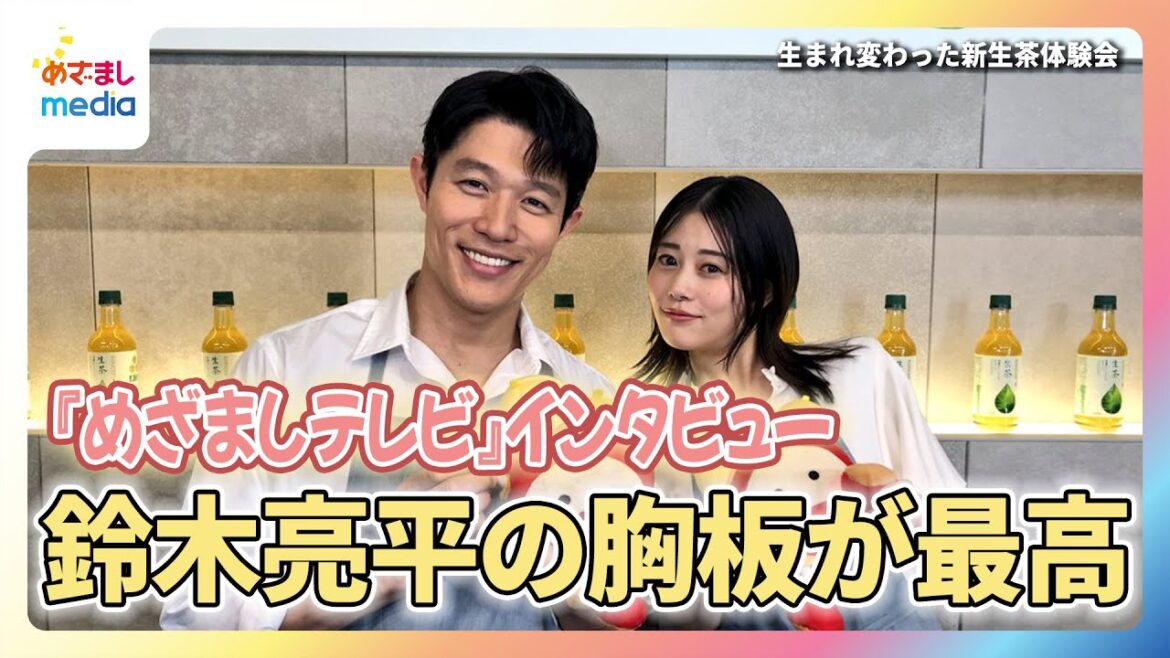 高畑充希 初共演・鈴木亮平の胸板にメロメロ!?「全女性、鈴木さんみたいな方に守られたい」