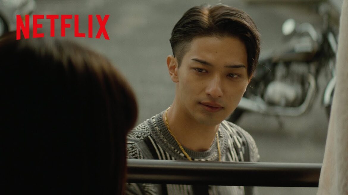 横浜流星 – 勝利の残した未練 | パレード | Netflix Japan
