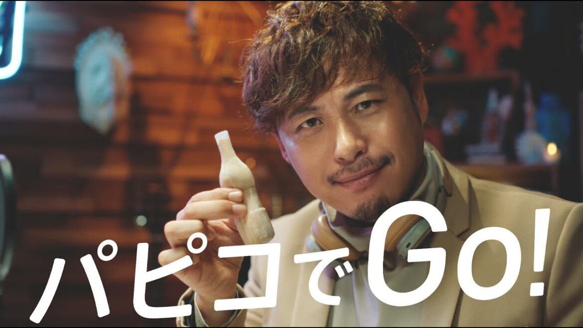 パピコでGo!RADIO「新生活」篇 平子祐希・酒井健太 パピラジ