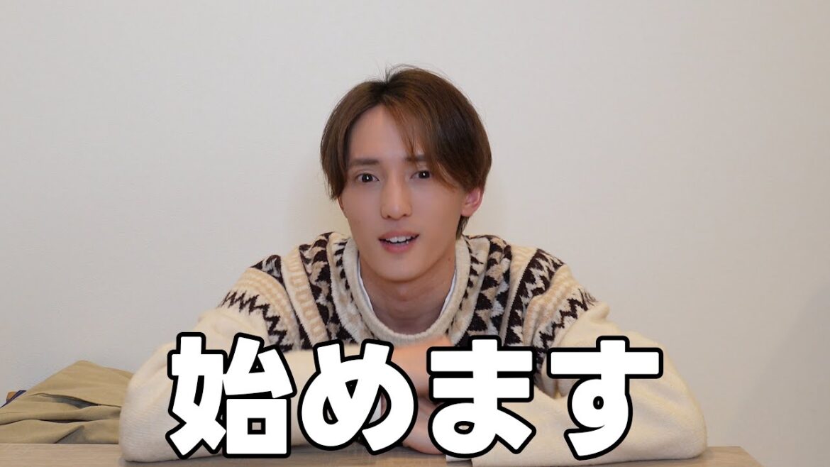ep.1 のえるの隙間時間、始めます