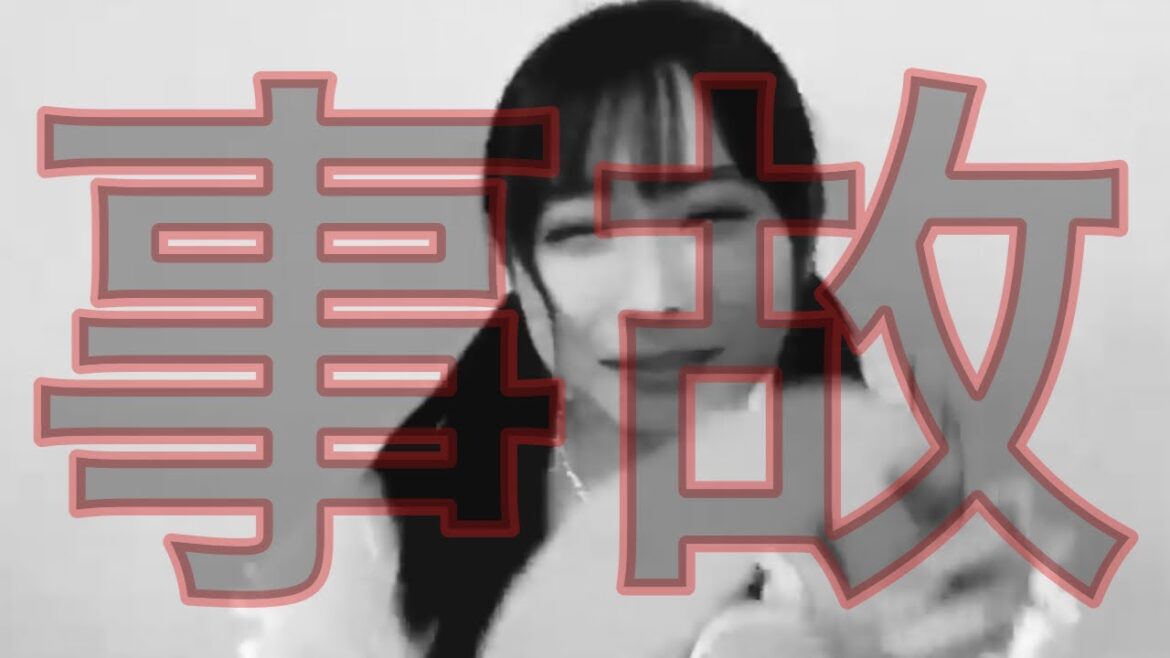 《梅山恋和》ここな、大爆笑《NMB48》