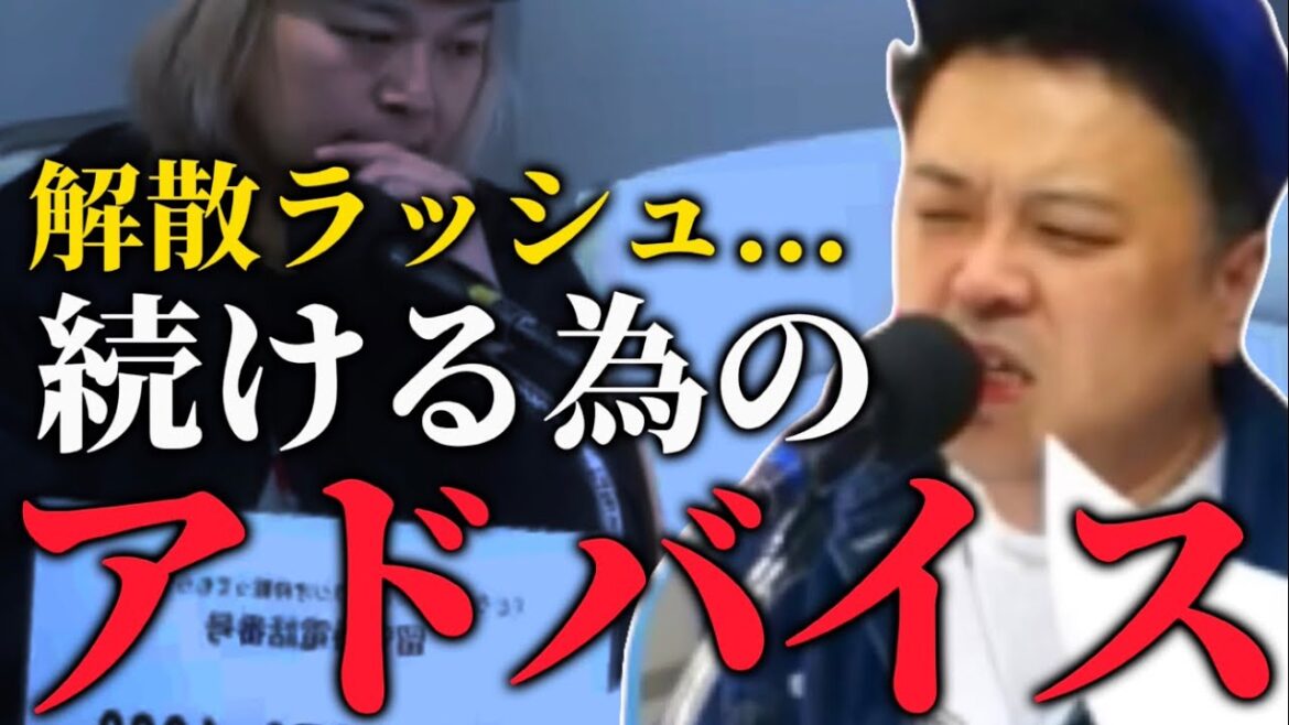 【とろサーモン】和牛、尼神インター、ANZEN漫才、ハイツ友の会、GAG…芸人の解散を食い止めたい久保田
