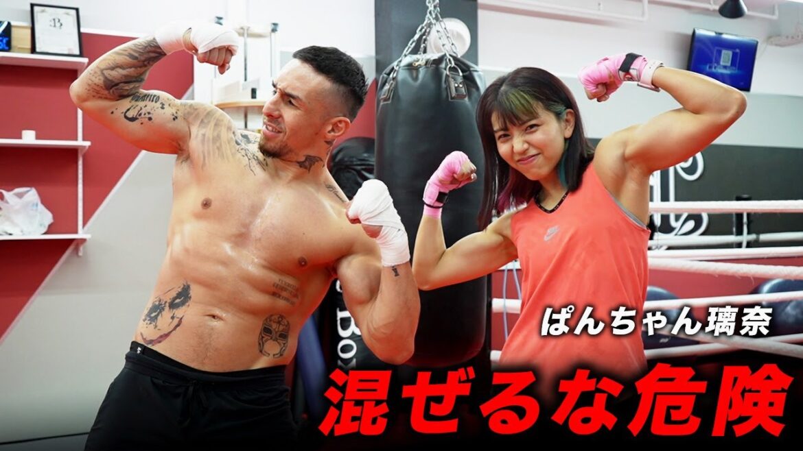 ぱんちゃん璃奈と合同トレーニング!