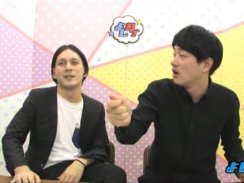 雨の日の内見でしかわからないこと よしログ