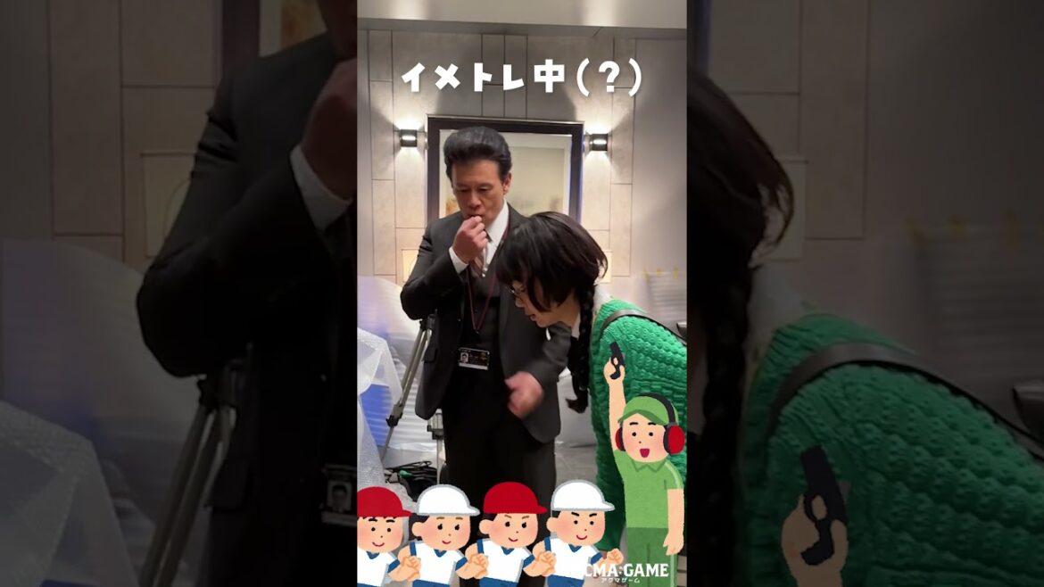 ほのぼの☺️#TVer 全話見逃し配信中!! #古川琴音 #橋本じゅん #アクマゲーム #2024春ドラマ #shorts