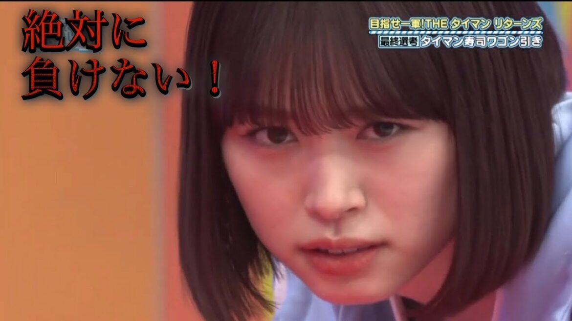 髙橋未来虹さん、頑張って煽るも可愛くなってしまう♡♡♡
