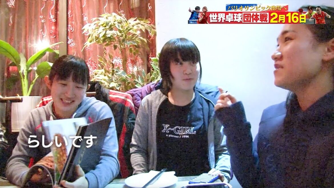 【早田ひな 躍進の秘密】黄金世代・平野美宇 伊藤美誠の存在|世界卓球2024開幕直前特集
