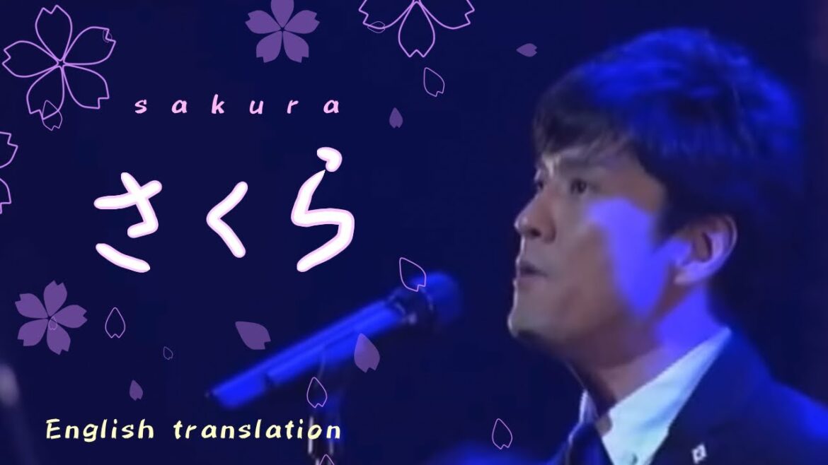 【Eng sub】さくら(独唱)/森山直太朗Sakura (solo)/Naotaro Moriyama
