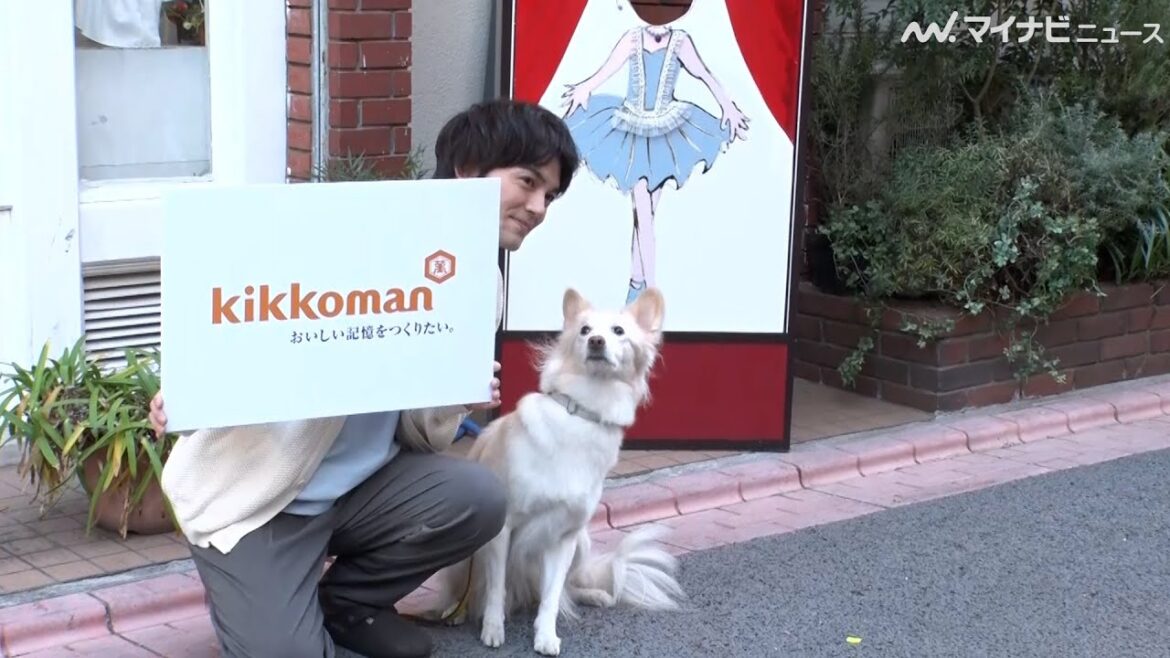 林遣都のセリフに犬がビックリ!可愛すぎる反応に一同大笑い Aマッソ加納の不思議な存在感にも注目 『キッコーマン豆乳』新CM&メイキング&インタビュー公開