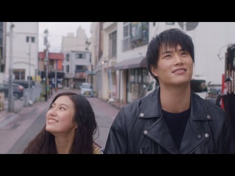 鈴木伸之、恒松祐里と恋の予感…!?町田啓太ら劇団EXILE総出演 ドラマ『JAM -the drama-』特報映像公開