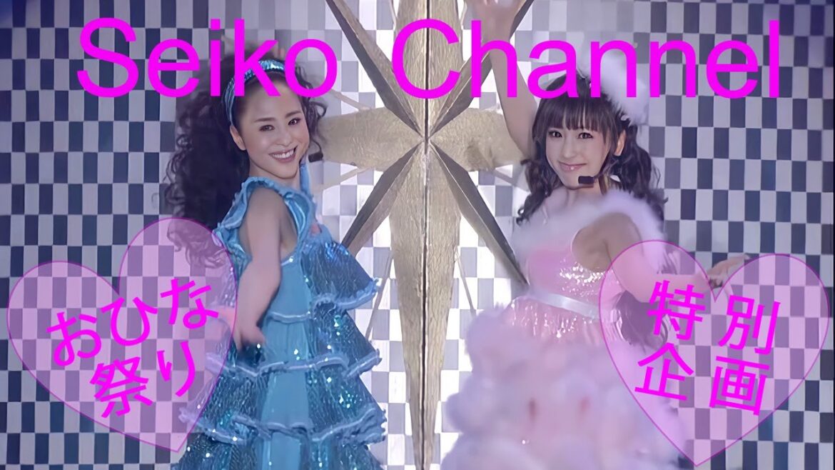 【ネイティブHD画質】 松田聖子-聖子と沙也加/ただ1回の母娘フリフリアイドル動画