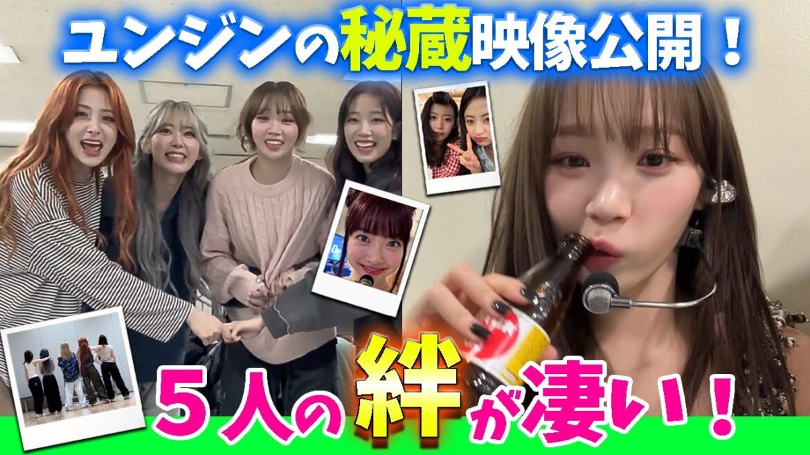 【LE SSERAFIM】2周年の裏の涙…そしてさらに深まる絆!こんなにも仲が良い素敵なグループ推すしかないでしょ!【日本語字幕】